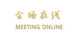 大理锦舍客栈